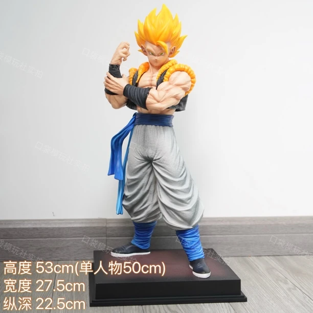 【JT厂大货实拍】53cm 1/4悟吉塔 双王 手办模型摆件