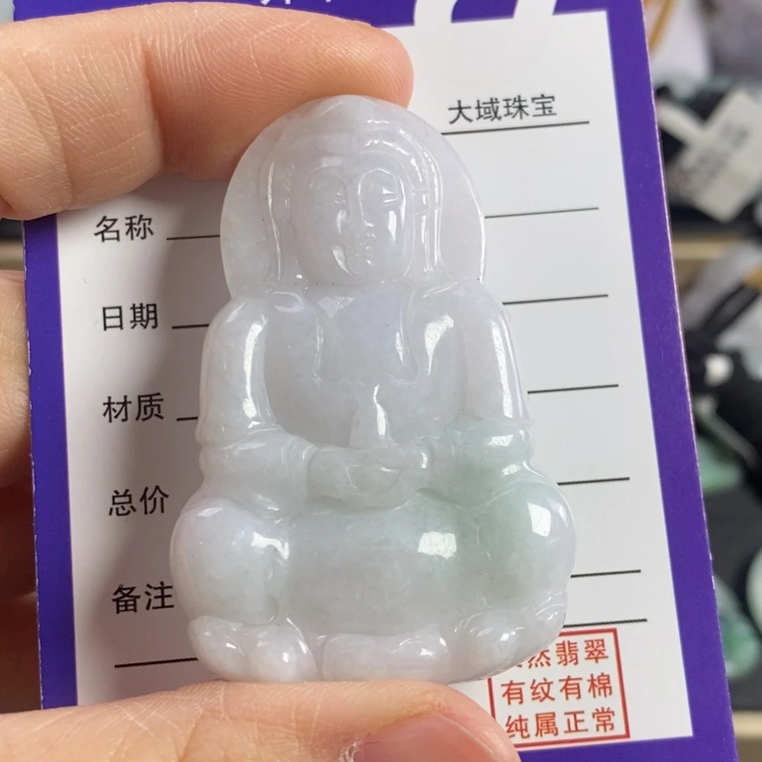 翡翠颈饰未镶嵌观音