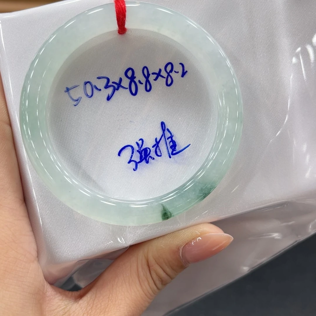 未镶嵌手镯翡翠翡翠