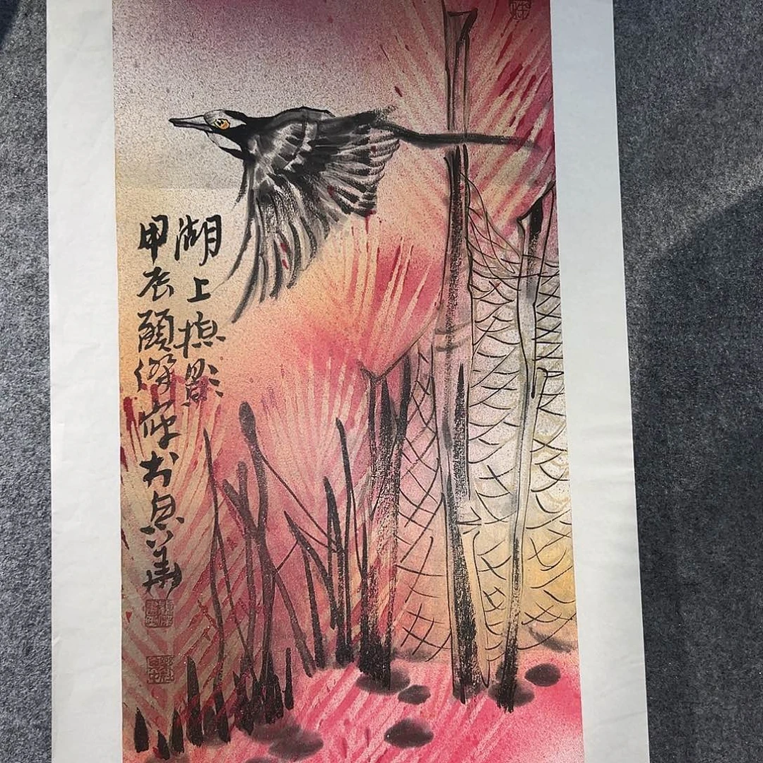 书法gj亲笔手绘作品