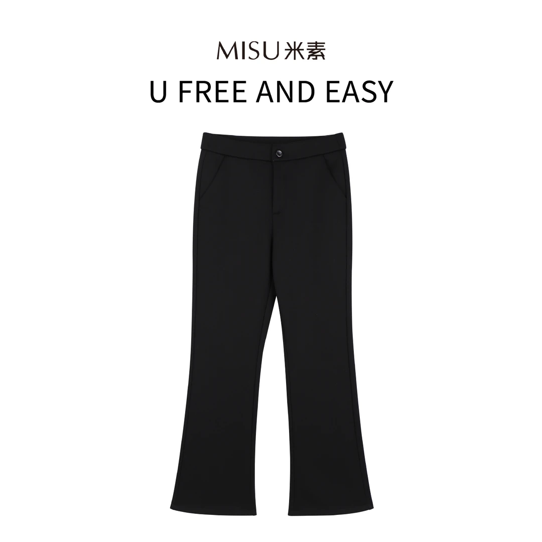 MISU米素时尚加绒气质修身显瘦黑色微喇裤125D683