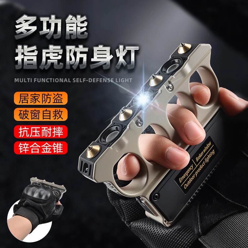 新款车载防身战术手电筒户外多功能手指灯汽车安全锤破窗逃生应急