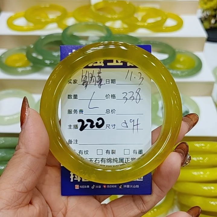 葛***熹岫玉未镶嵌手镯岫玉