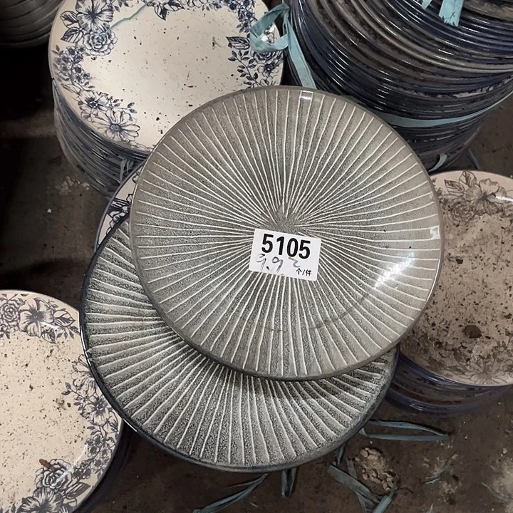 瓷外贸陶瓷餐具用品微瑕5105