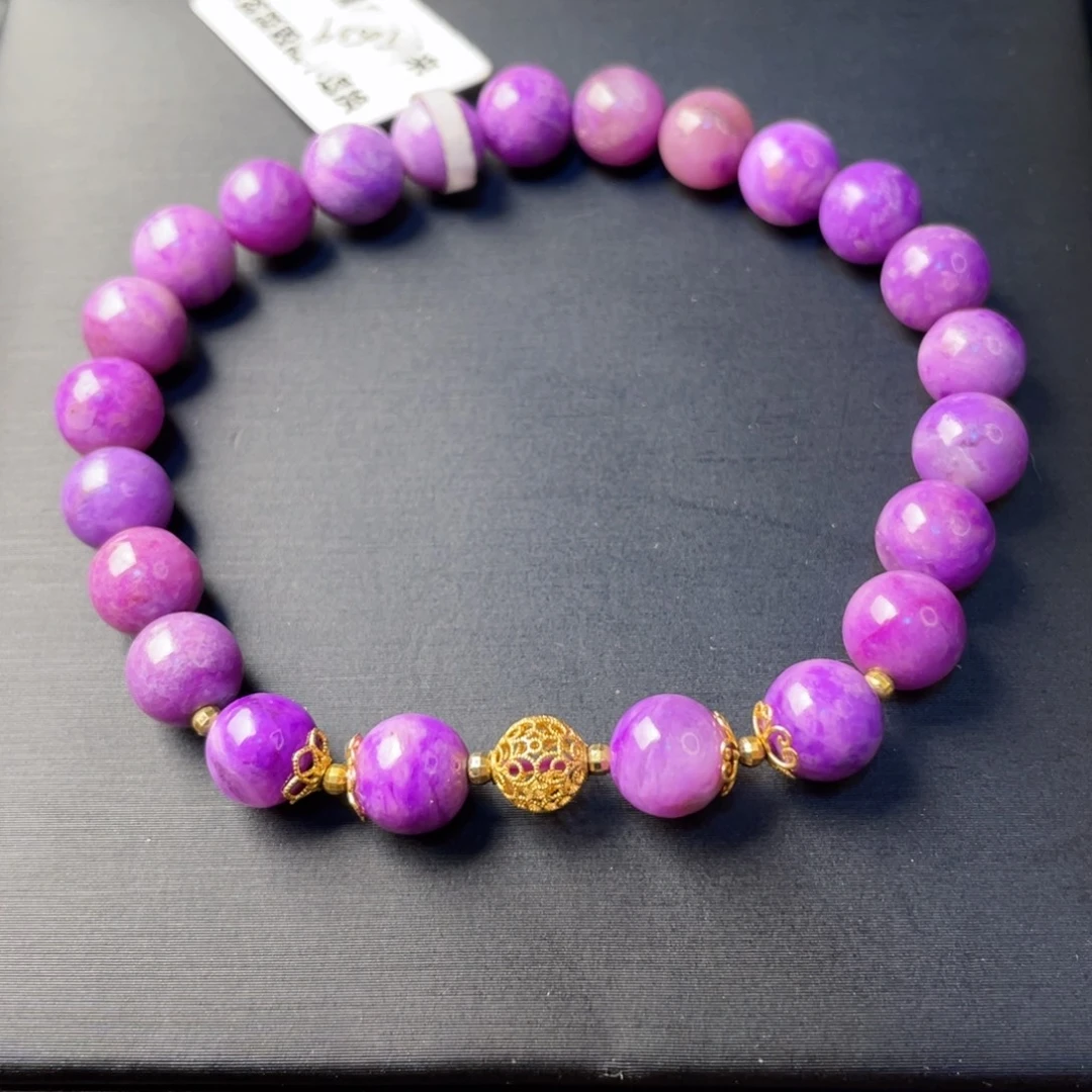 苏纪石（舒俱来）18K金镶嵌手链