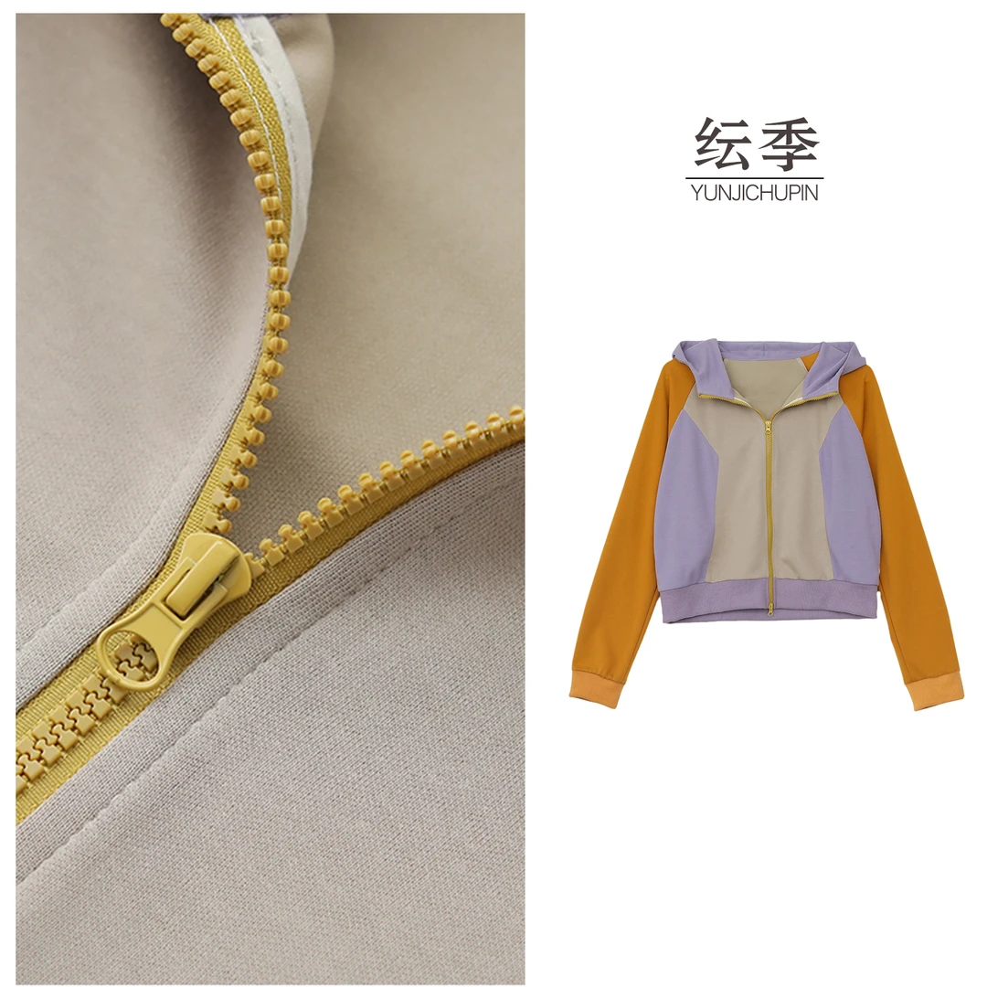 【纭季原创】衣长55-57春季新款简约休闲百搭拼色连帽外套女D2575