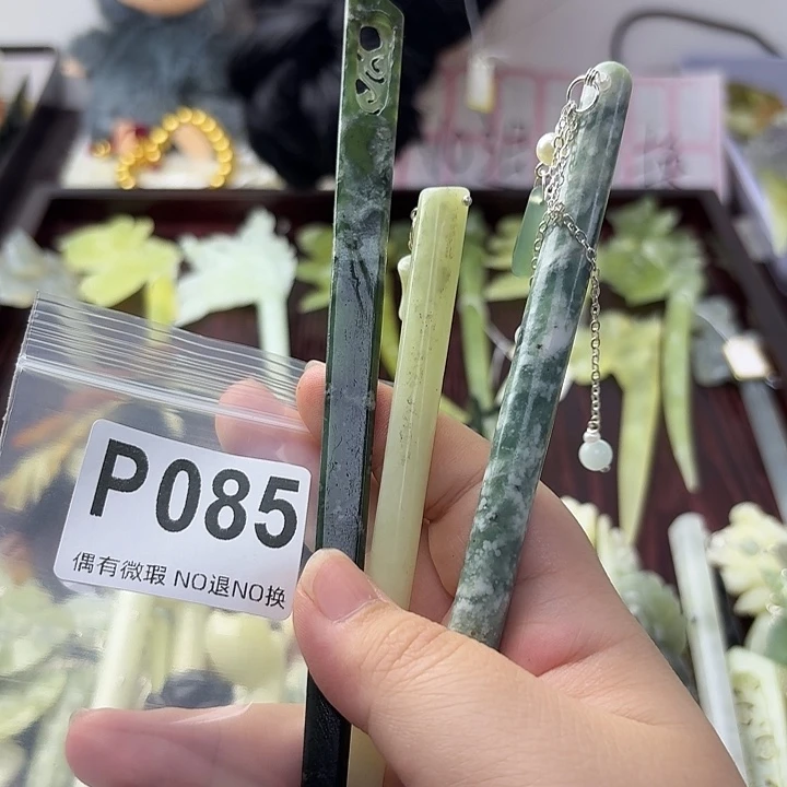 人***红合金蛇纹石玉发饰