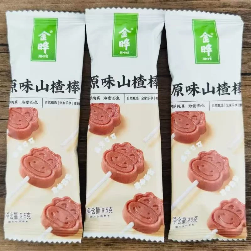金晔原味山楂棒糕糖果零食休闲食品