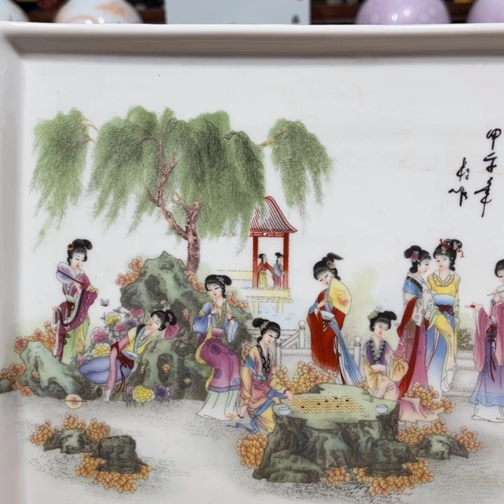 jing j j j k k k k l l l