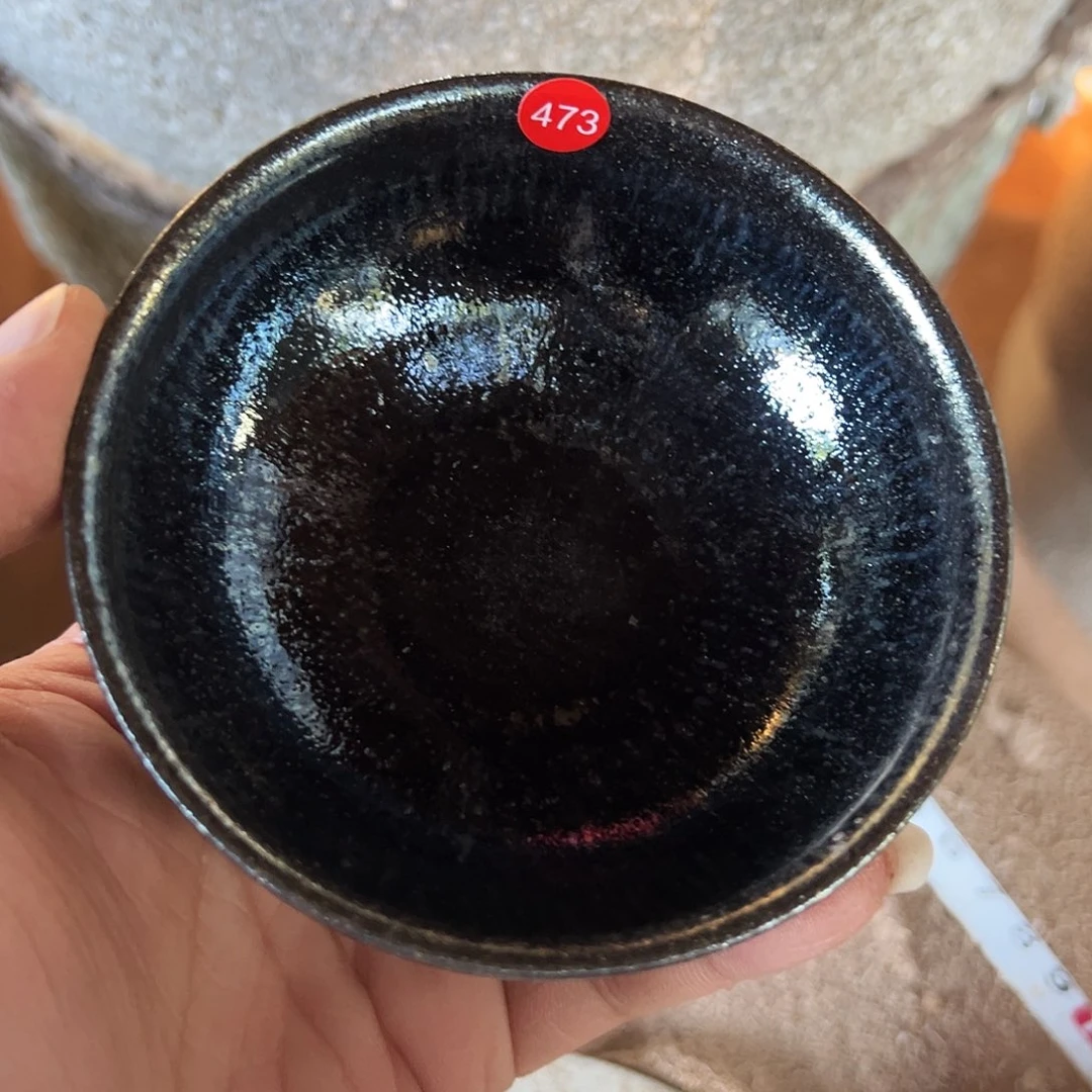 茶盏473 建窑建盏闽贡龙窑