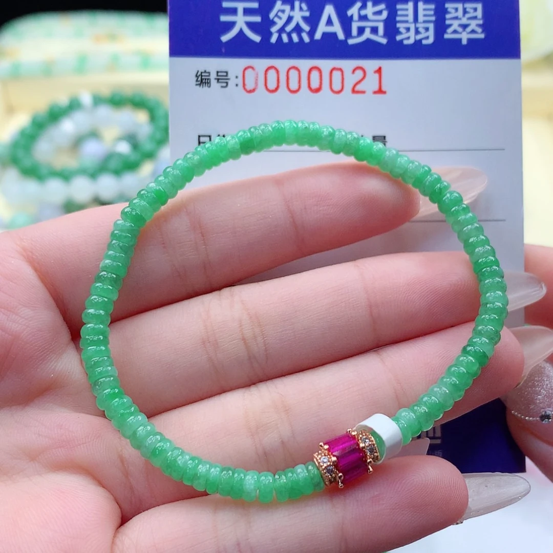 【闪购商品】翡翠颈饰未镶嵌缅甸天然a货翡翠