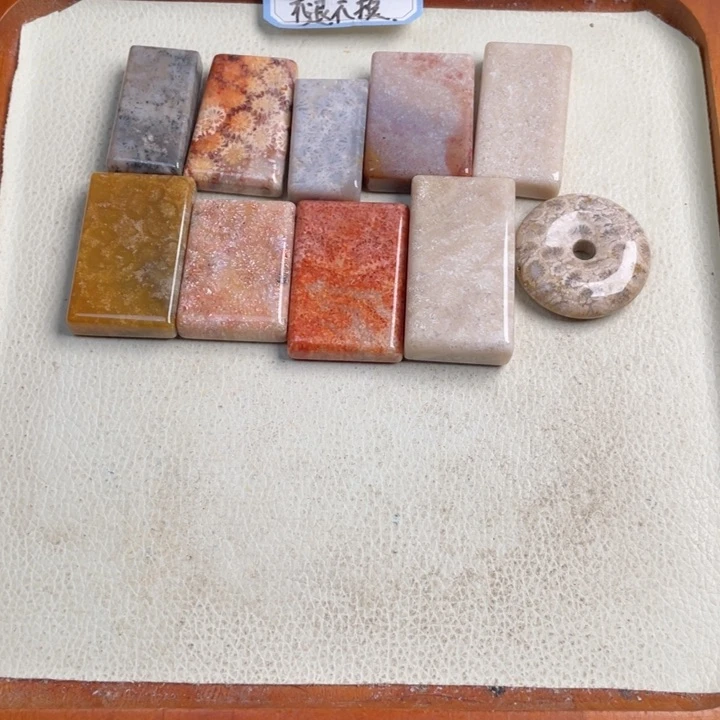 合金颈饰硅化玉利*坦345