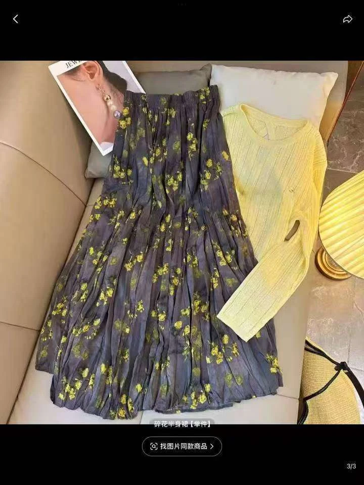 燕子就女装【351-400】