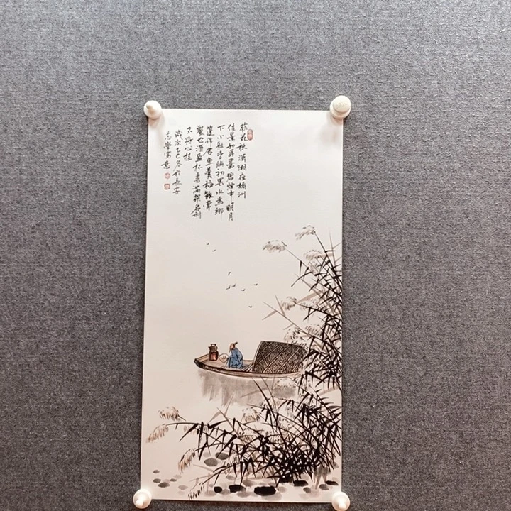 书法书法作品多次参加
