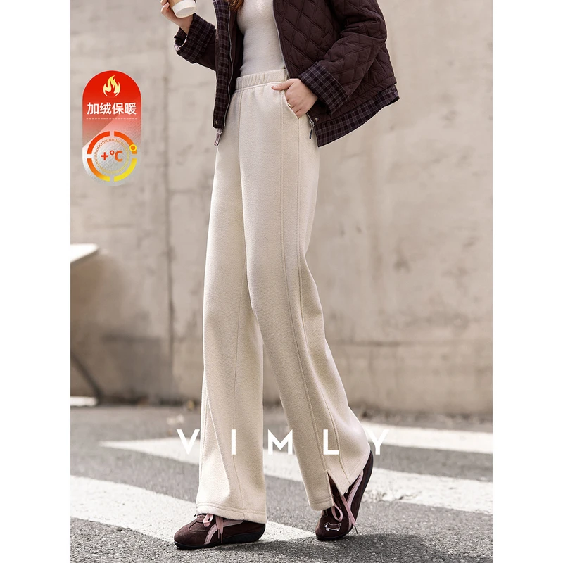 M梵希蔓燕麦色松紧腰卫裤女冬季新款宽松休闲阔腿直筒长裤子A3352