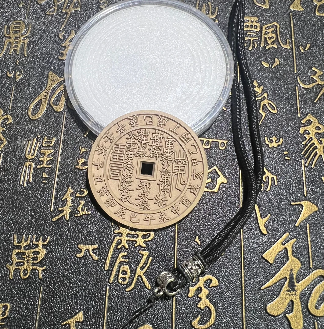 现代仿制工艺品四福山花雕母