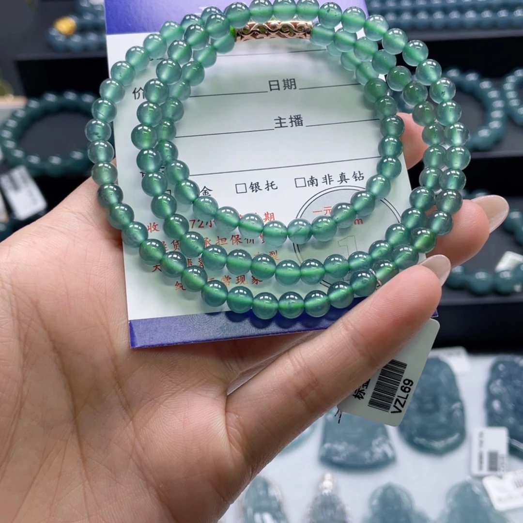 翡翠未镶嵌颈饰卡6+