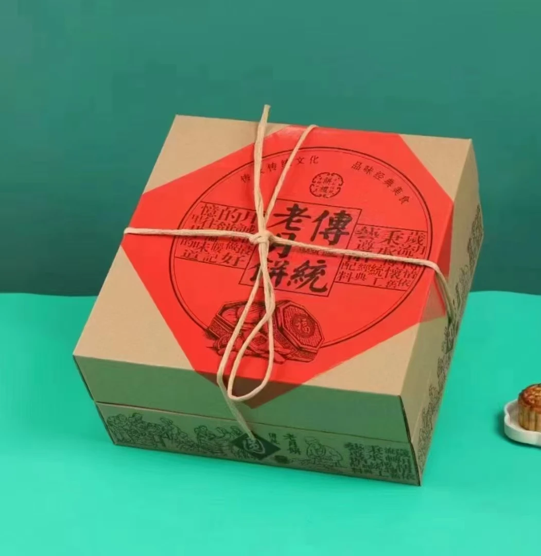 老五五仁月饼中秋超大老式广式手工传统糕点