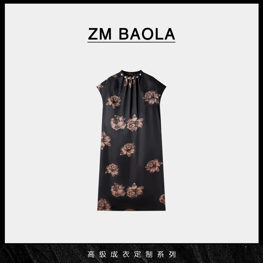 ZM BAOLA【金花】褶位领口绣珠人丝连衣裙BN8372-S4