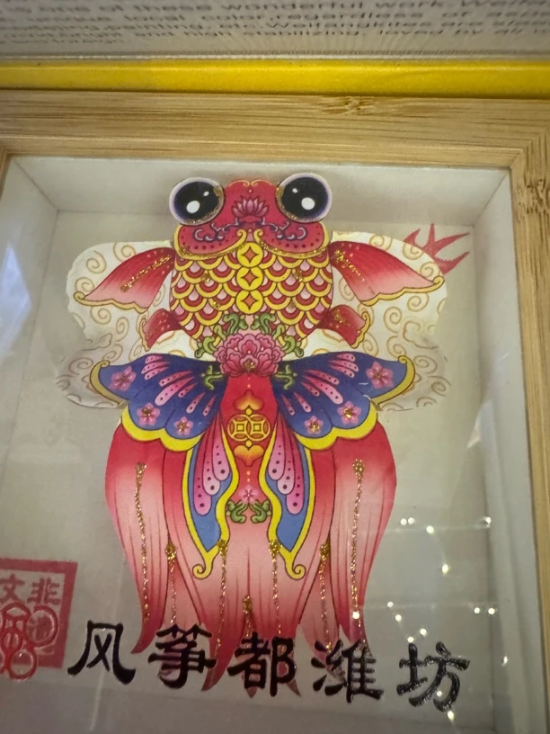 传统沙燕风筝潍坊特色木质礼盒版纪念礼品