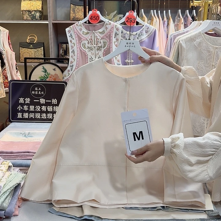 晓***…好看好看好看好看