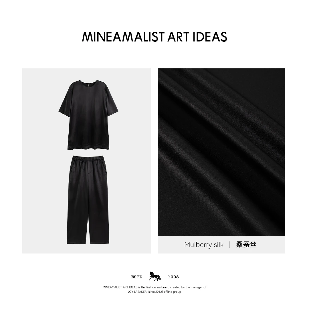 【MAIx私服系列】极简桑蚕丝圆领半袖居家套装0053-1