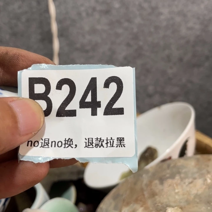宁***远琉璃手工艺品知道