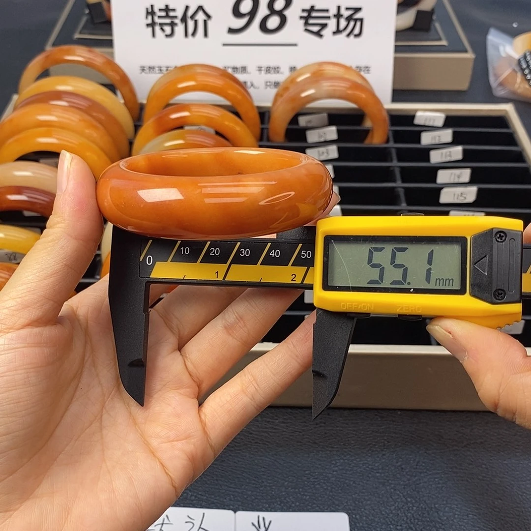 未镶嵌石英质玉（黄龙玉）手镯103号茄子山金沙老油红如血黄龙