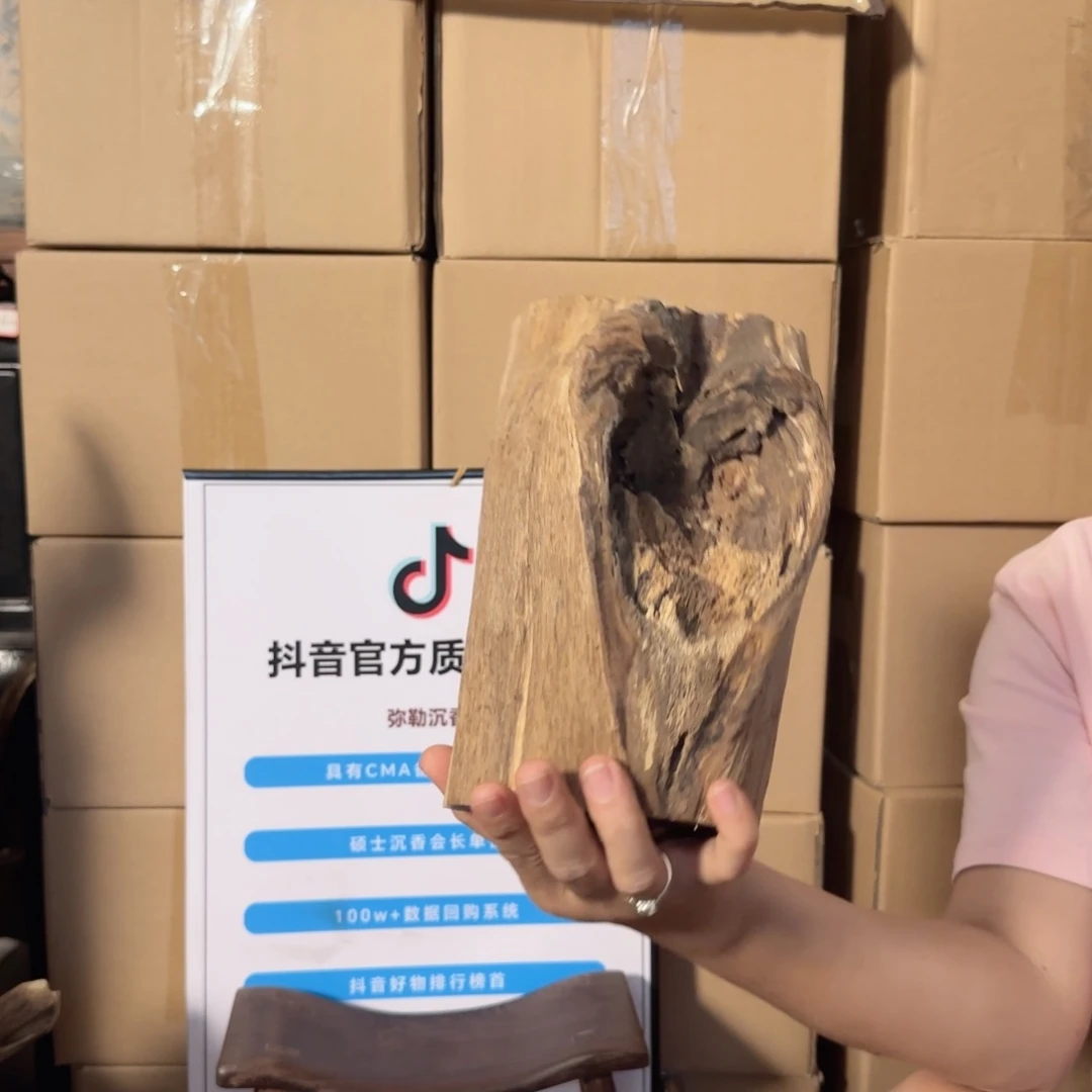 沉香摆件沉香多样性发一件46