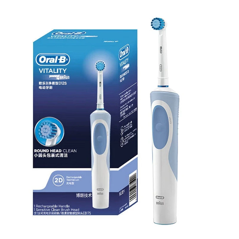 欧乐B净柔型D12S电动牙刷成人圆小刷头充电牙刷左右旋转正品
