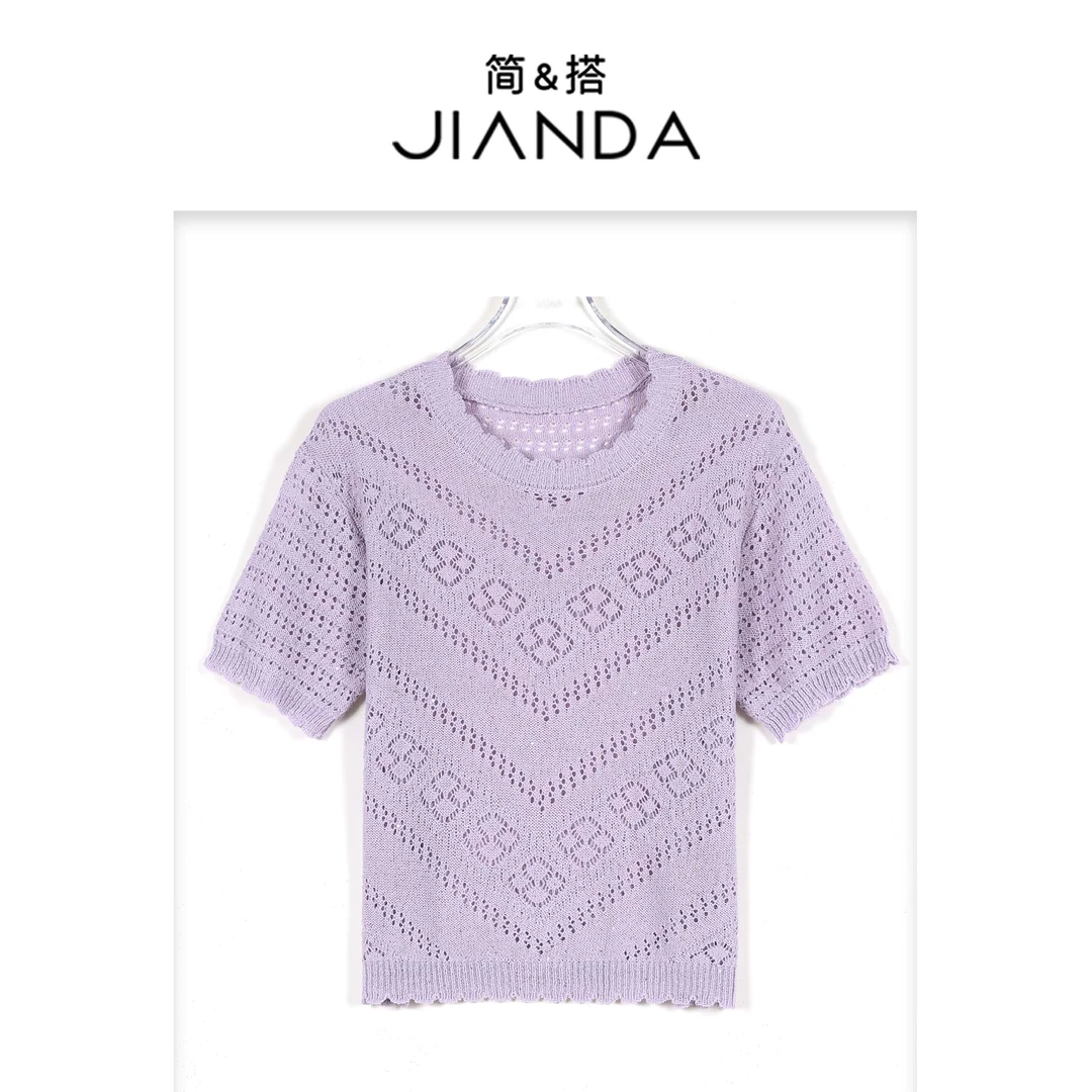 简&搭【千屿Sheila】镂空T恤252-TX/0410-206