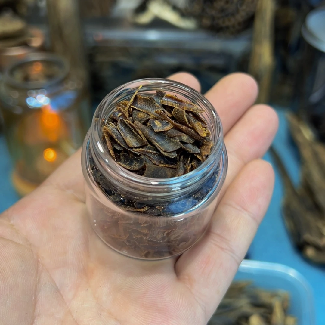 沉香碎屑沉香白奇高端切片15克