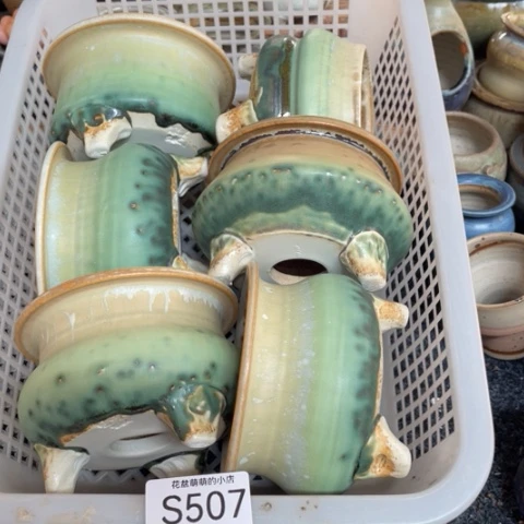 紫砂花盆微瑕507口径8厘米左右