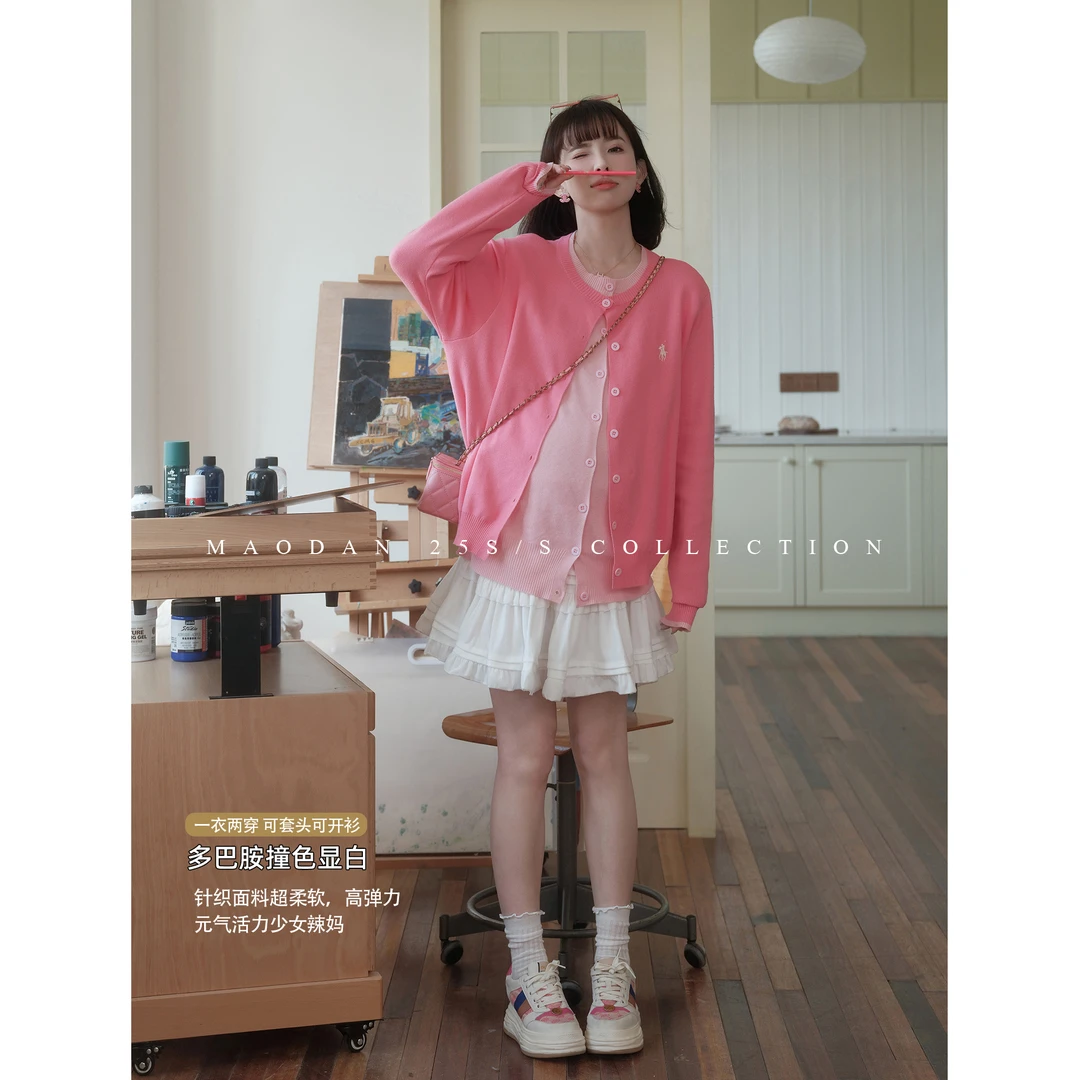 maodan/猫单【罗拉少女】孕妇装2025新款春装可哺乳开衫假两件长袖.