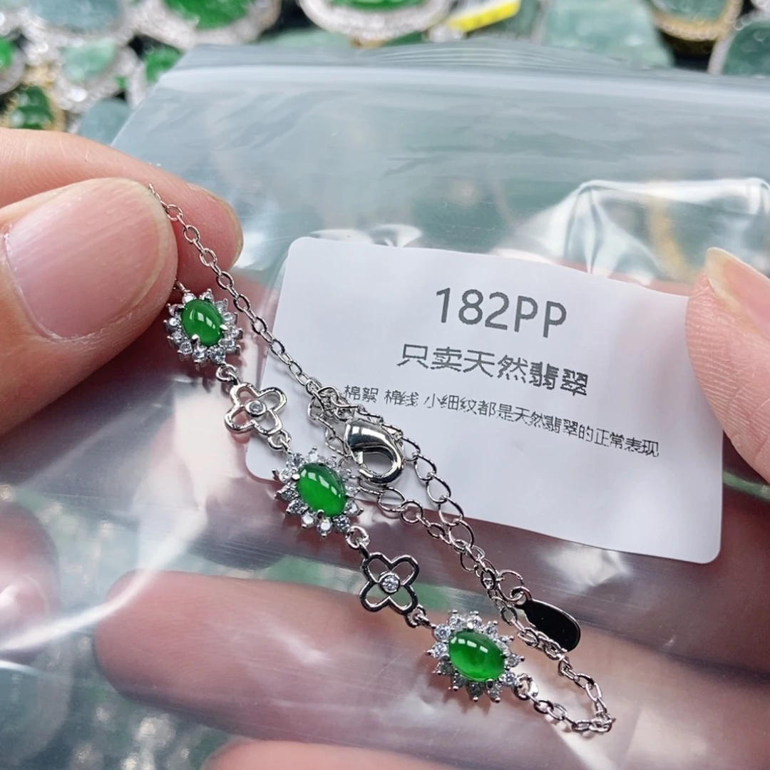 【闪购商品】颈饰未镶嵌翡翠