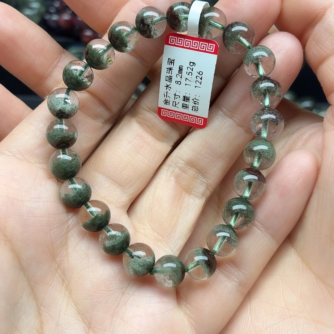 未镶嵌手链水晶天然水晶