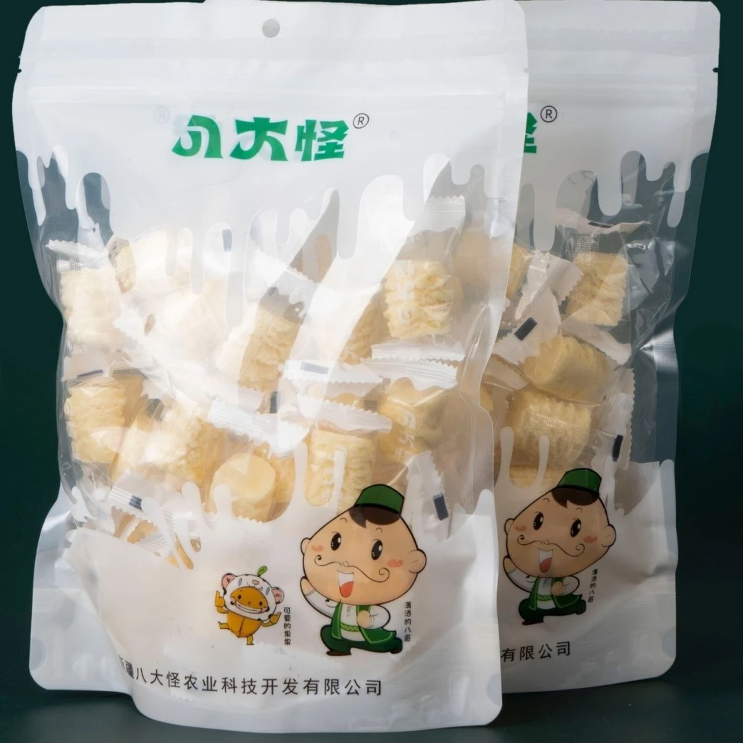 【八大怪】新疆原味奶疙瘩500克*2袋健康零食每包大约33颗左右
