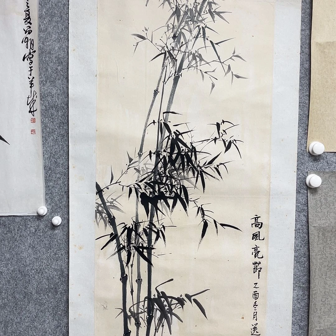 倪***勇绘画韩江书画 馆藏作品