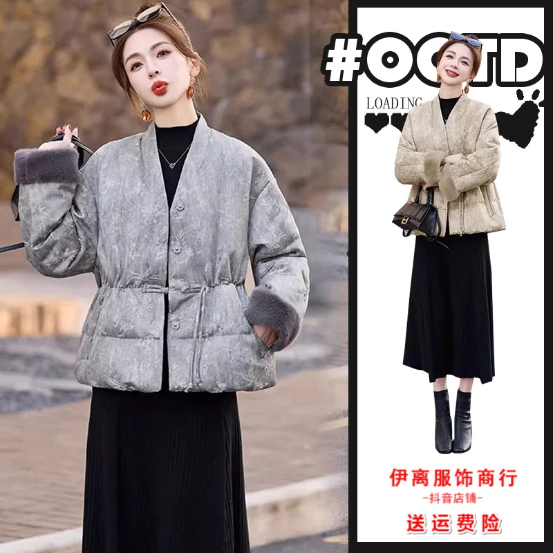 盐系轻熟两件套装女高级感别致复古盘扣棉服外套+黑色显瘦连衣裙