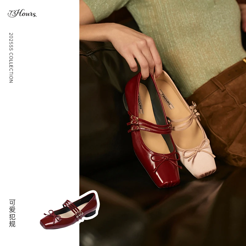 73hours女鞋可爱犯规2025春季新款甜美芭蕾风玛丽珍鞋法式单鞋女