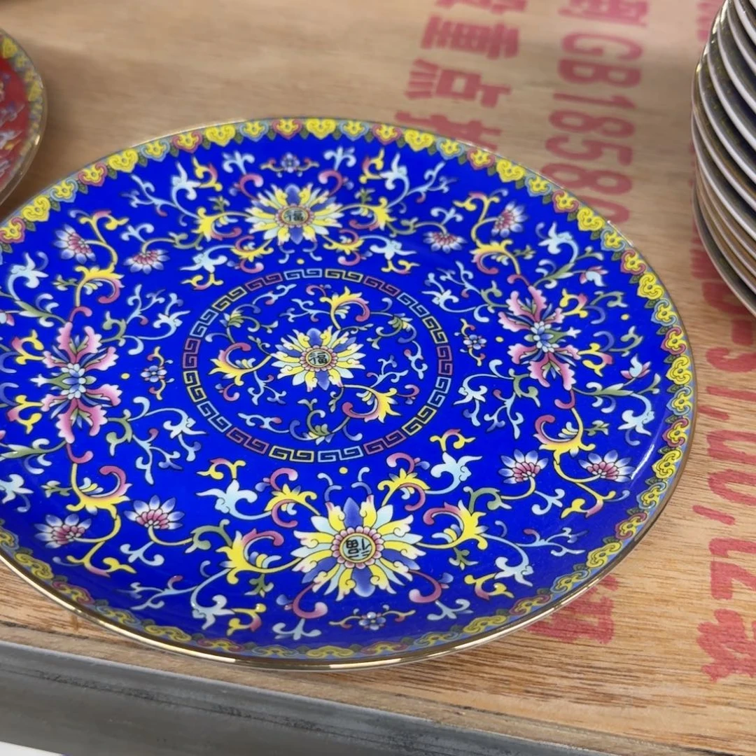 瓷六个7英寸满花平碟。。。