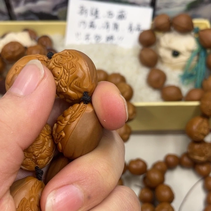 橄榄核手串/手链包衣弥勒