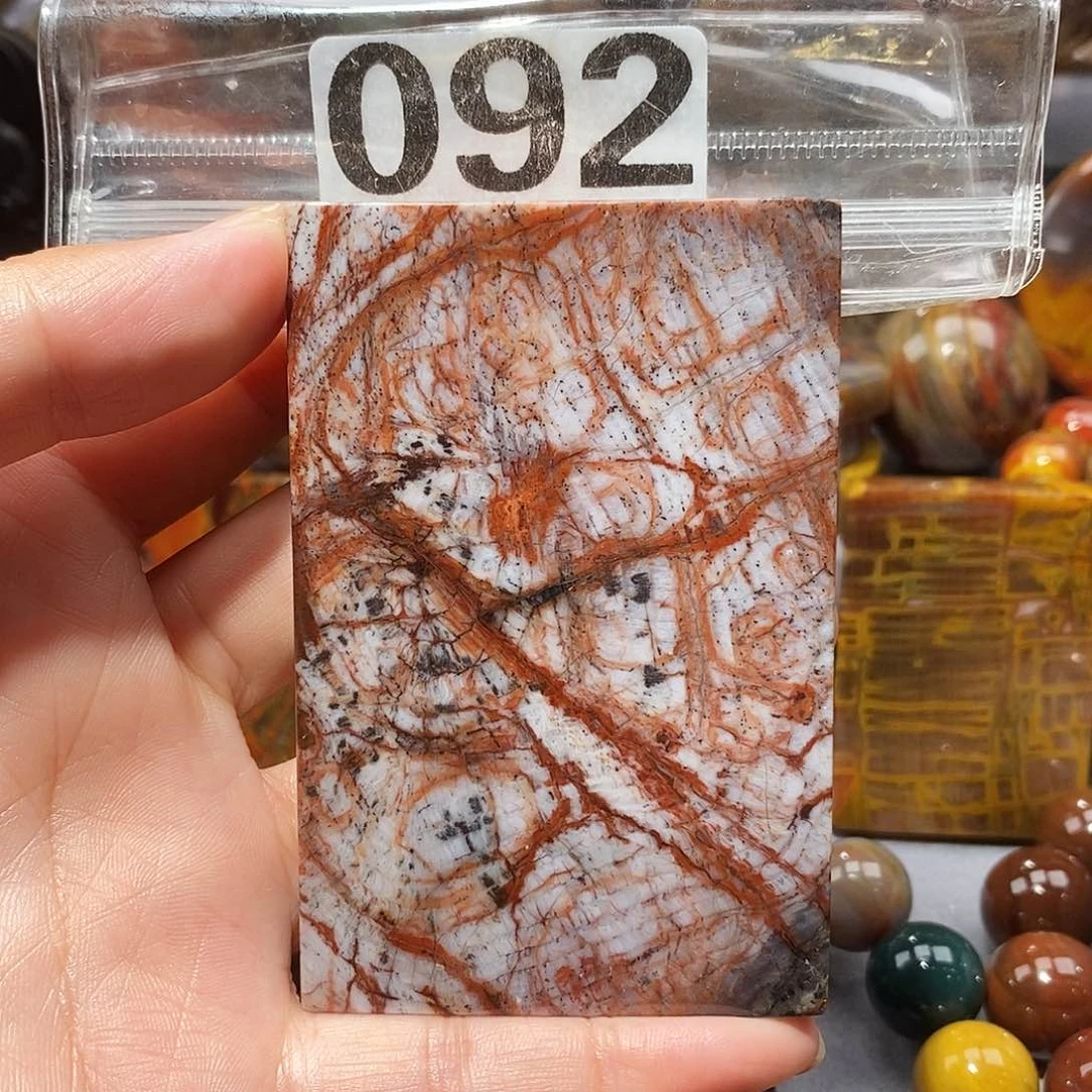硅化玉天然北票硅化玉吊坠未镶嵌