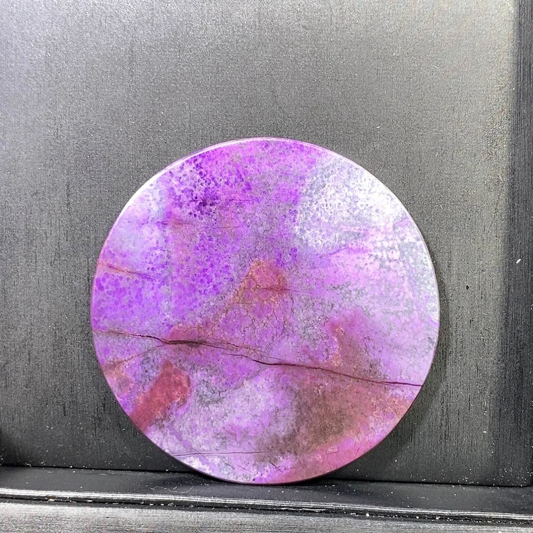 苏纪石（舒俱来）未镶嵌南非老矿舒俱来泥地皇家紫圆牌
