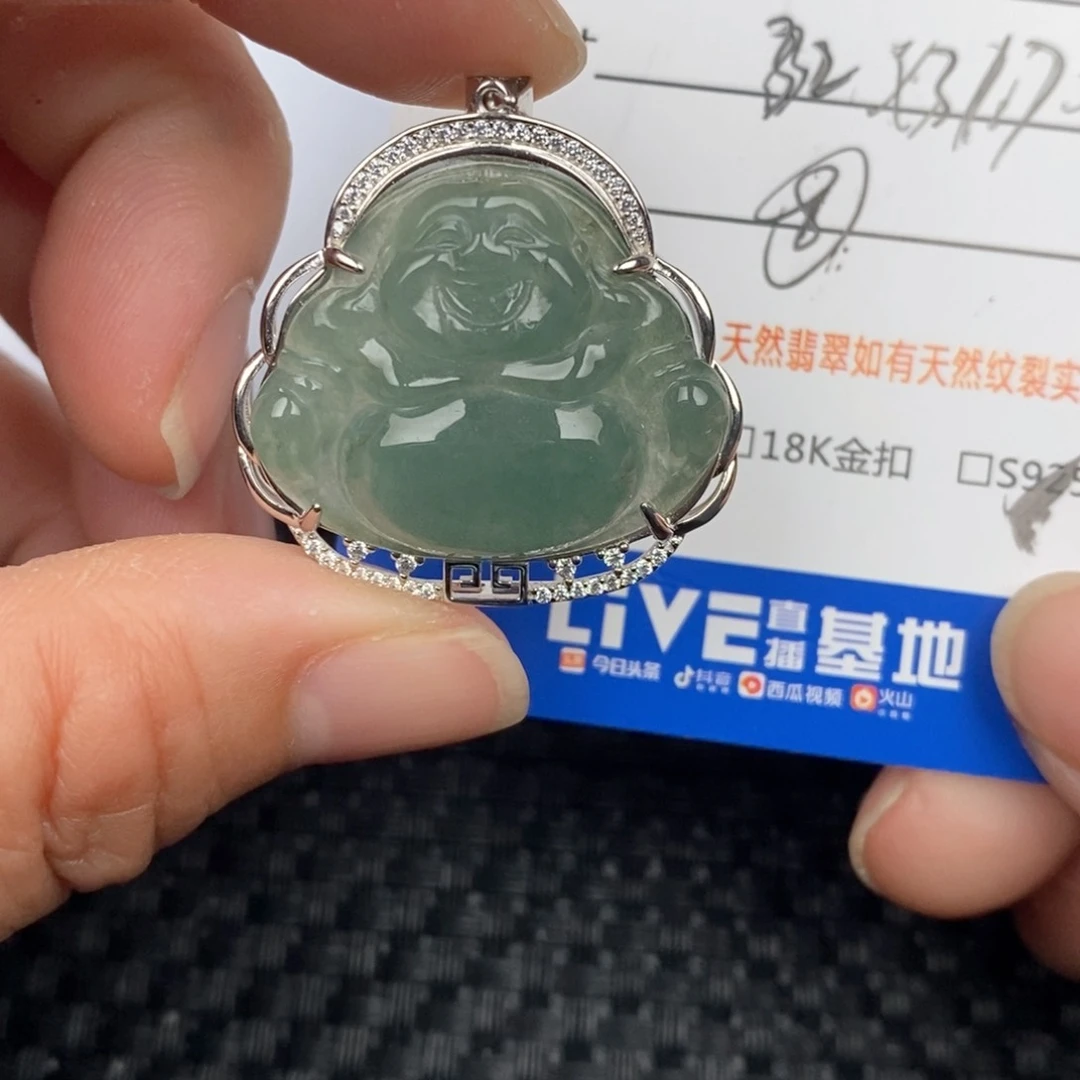 翡翠颈饰银S925镶嵌吊坠