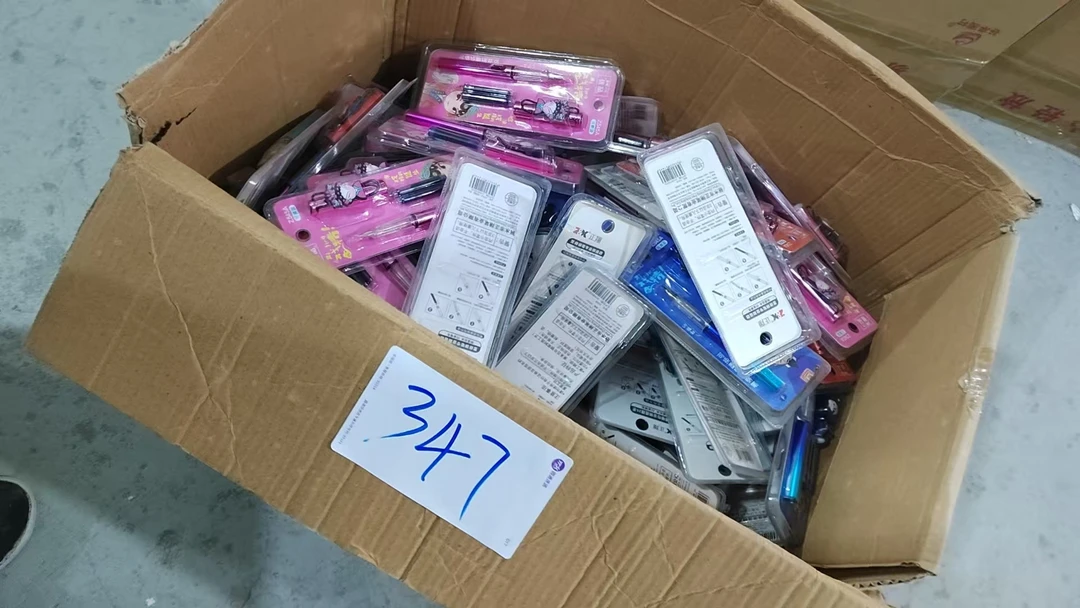 347号学生钢笔【以直播间展示为主】