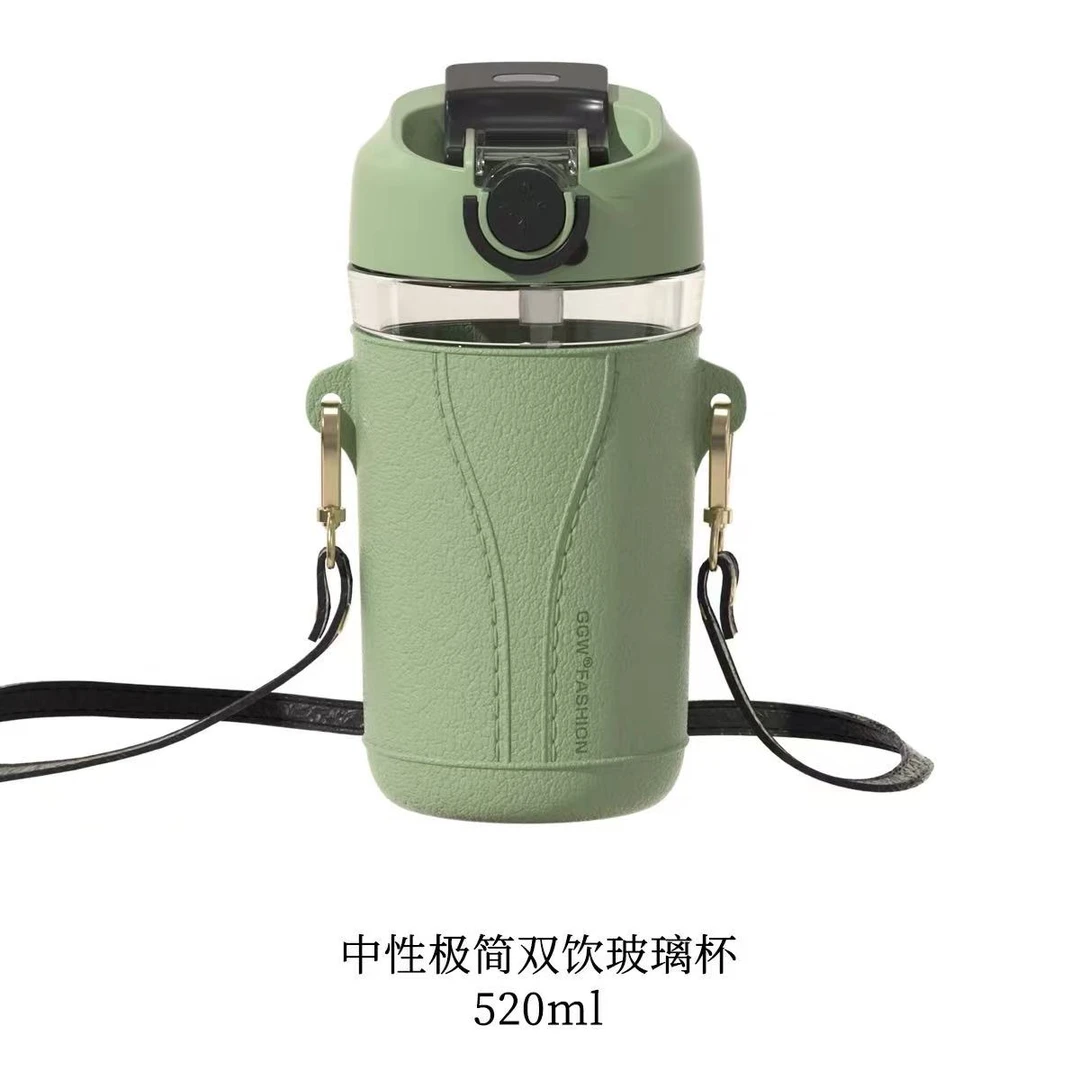 新仓-70499-家用运动高颜值水杯