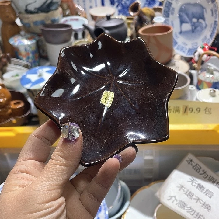 瓷片19.9包邮新疆西藏不发货