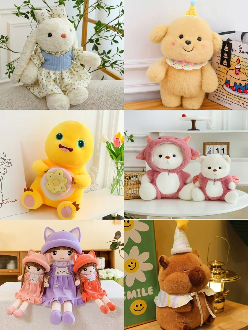 福利多多~精品挂件公仔~备注下