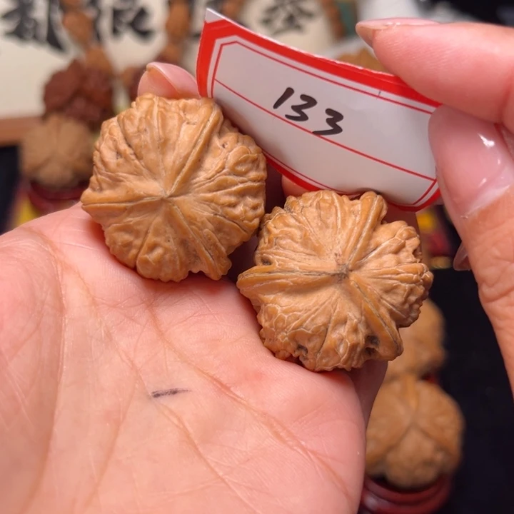文玩核桃吊坠35全品六星元宝正奔133